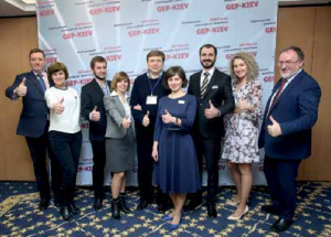 Конференция GEP-Kiev 2017 «Проверенные подходы к выбору технических решений и упаковке лекарственных средств при условии соблюдения требований GEP»