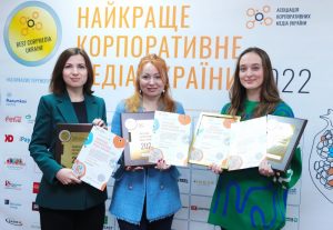 Acino в Україні відзначена 4 нагородами на конкурсі «Найкраще корпоративне медіа України 2022»