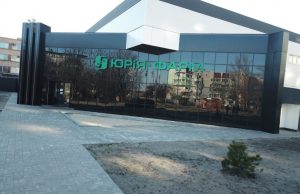 Українська «Юрія-Фарм» придбала фармацевтичну компанію в Узбекистані за допомогою ЄБРР