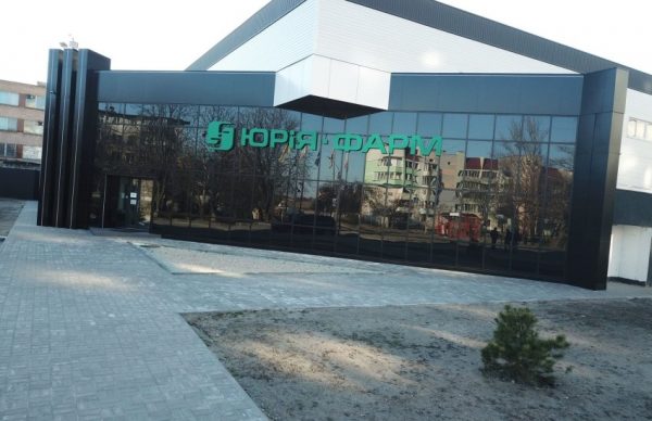 Украинская «Юрия-Фарм» купила фармацевтическую компанию в Узбекистане с помощью ЕБРР
