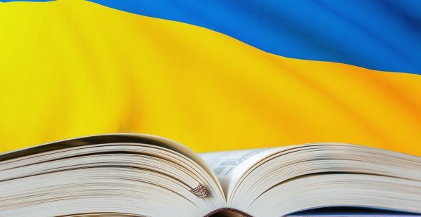 В Україні затверджено 15 випуск Державного формуляру лікарських засобів
