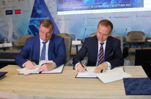 The Ministry of Health of the Republic of Kazakhstan and the SANTO company signed a Memorandum of Cooperation