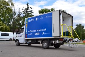 ДП «Укрвакцина» Міністерства охорони здоров’я України в рамках проєкту USAID започаткувало діяльність мобільного аптечного пункту для доставки ліків