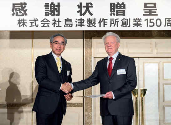 «ШимЮкрейн» — 20 років на ринку України