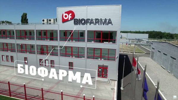Українська біофармацевтична компанія Biopharma  завершує реалізацію масштабного інвестиційного проєкту