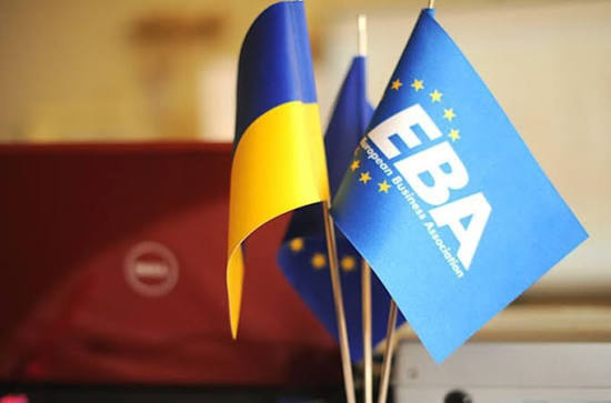 ЄБА запропонувала зміни до проєкту наказу МОЗ щодо клінічних досліджень